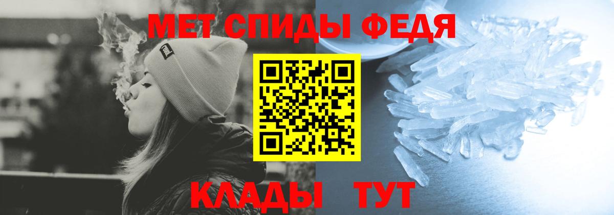 Дюртюли  АМФ  Вход с VPN  Амфетамин Розовый 