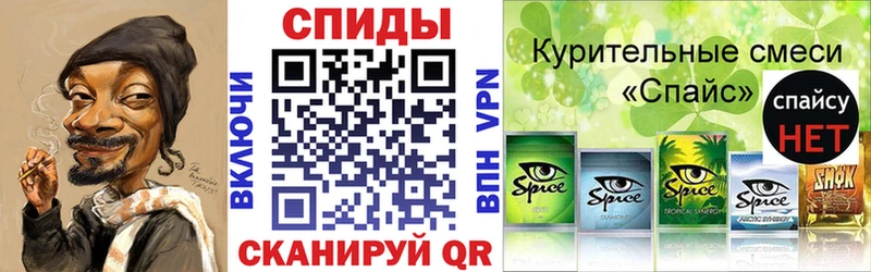 Бутират оксибутират  Дюртюли 
