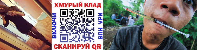 mega ссылка  Дюртюли  Героин хмурый  где найти наркотики 
