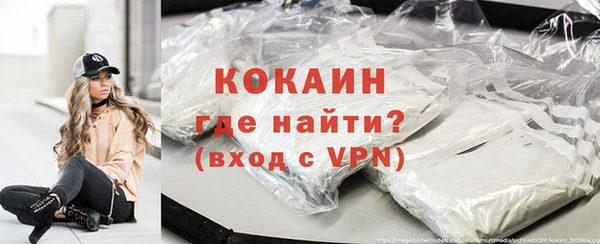 бошки Богданович