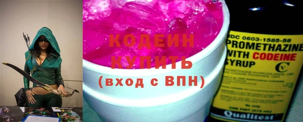 бошки Богданович