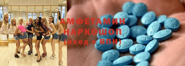 бошки Богданович