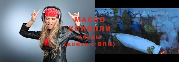 бошки Богданович