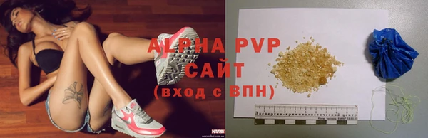 не бодяженный Богородск