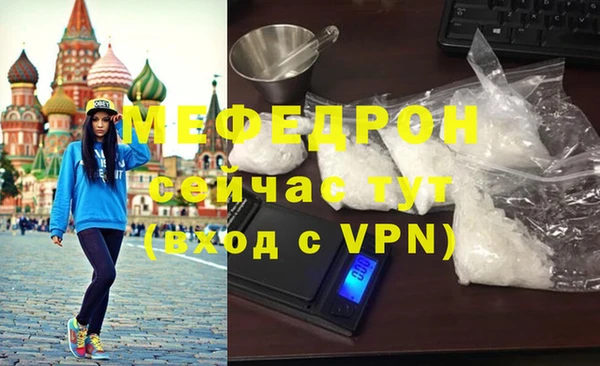 бошки Богданович
