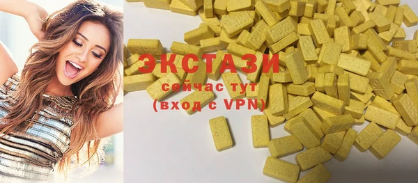 бошки Богданович
