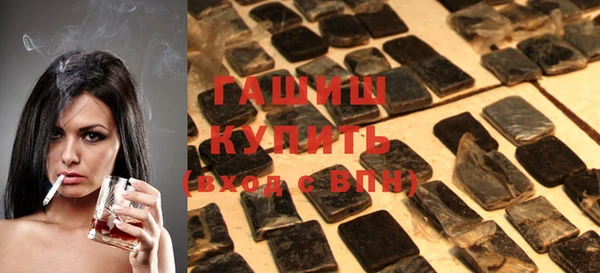 прущая мука Богородицк