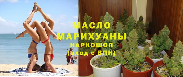 бошки Богданович