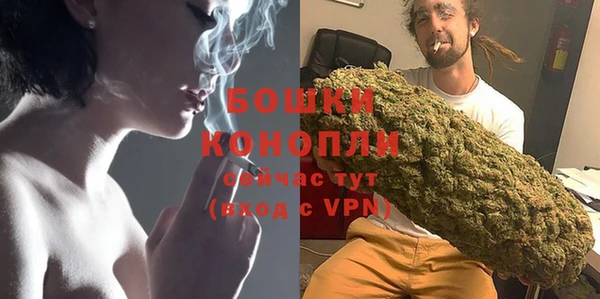 синтетический гашиш Покров