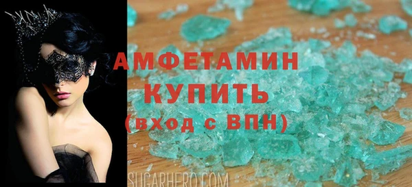 не бодяженный Богородск