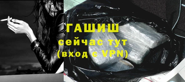 бошки Богданович