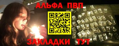 ECSTASY Новокубанск
