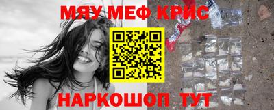 мет Нарткала
