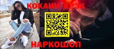 мет Нарткала