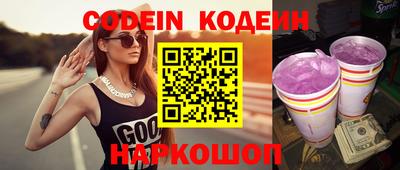 jwh Новозыбков