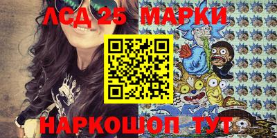 мет Нарткала