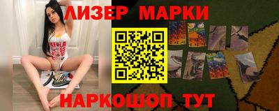 кокс Новодвинск