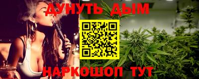 мет Нарткала