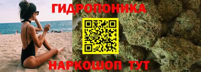 мет Нарткала