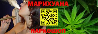 индика Наро-Фоминск
