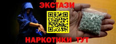 мет Нарткала