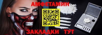 мет Нарткала