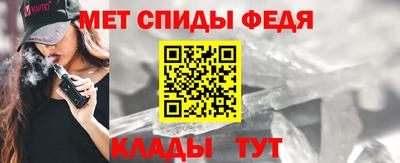 мет Нарткала