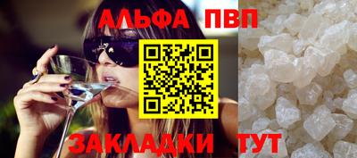 ECSTASY Новокубанск