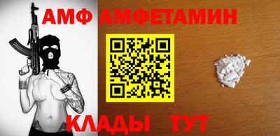 мет Нарткала