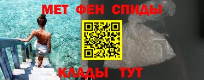 соль ск Нальчик