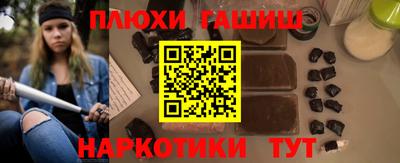 мет Нарткала