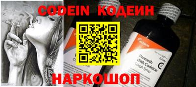 мет Нарткала
