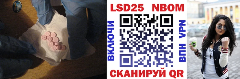 Лсд 25 экстази ecstasy  купить закладку  Дюртюли 