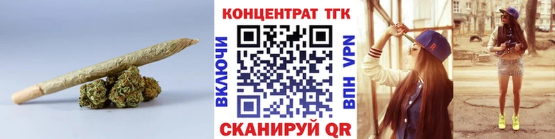 Дистиллят ТГК жижа  Дюртюли 